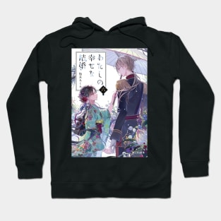 Miyo Saimori & Kiyoka Kudou Hoodie